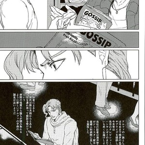 [TAMAKAGIRU] Tenshi no iru kouzu-ka – JoJo dj [JP] – Gay Comics image 007.jpg