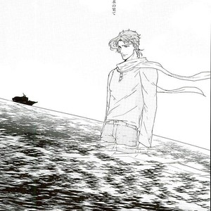 [TAMAKAGIRU] Tenshi no iru kouzu-ka – JoJo dj [JP] – Gay Comics image 016.jpg