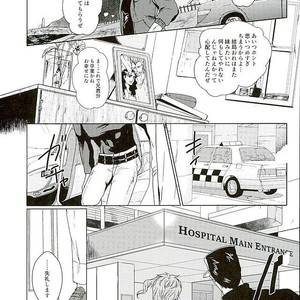 [TAMAKAGIRU] Tenshi no iru kouzu-ka – JoJo dj [JP] – Gay Comics image 035.jpg