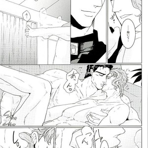 [TAMAKAGIRU] Tenshi no iru kouzu-ka – JoJo dj [JP] – Gay Comics image 039.jpg
