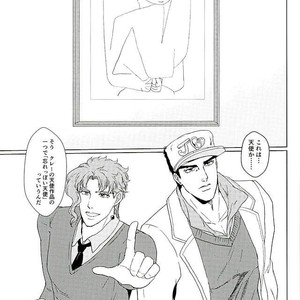 [TAMAKAGIRU] Tenshi no iru kouzu-ka – JoJo dj [JP] – Gay Comics image 048.jpg