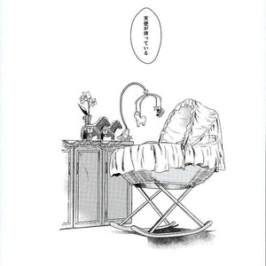 [TAMAKAGIRU] Tenshi no iru kouzu-ka – JoJo dj [JP] – Gay Comics image 054.jpg