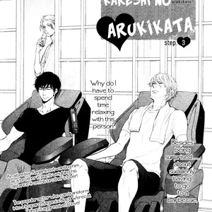 [SAKYOU Aya] Kuroneko Kareshino Arukikata (update c.9) [Eng] – Gay Comics image 071.jpg