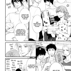 [SAKYOU Aya] Kuroneko Kareshino Arukikata (update c.9) [Eng] – Gay Comics image 078.jpg