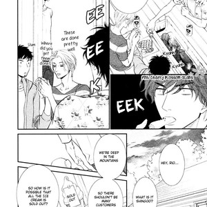 [SAKYOU Aya] Kuroneko Kareshino Arukikata (update c.9) [Eng] – Gay Comics image 086.jpg