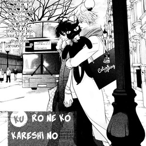 [SAKYOU Aya] Kuroneko Kareshino Arukikata (update c.9) [Eng] – Gay Comics image 098.jpg