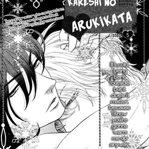 [SAKYOU Aya] Kuroneko Kareshino Arukikata (update c.9) [Eng] – Gay Comics image 131.jpg