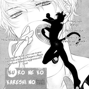 [SAKYOU Aya] Kuroneko Kareshino Arukikata (update c.9) [Eng] – Gay Comics image 163.jpg