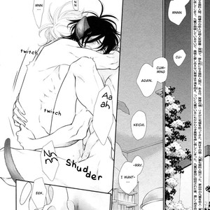 [SAKYOU Aya] Kuroneko Kareshino Arukikata (update c.9) [Eng] – Gay Comics image 247.jpg