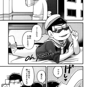 [Usagi Ringo (Hamoru)] Oh My Lil Over – Osomatsu-san dj [JP] – Gay Comics image 002.jpg