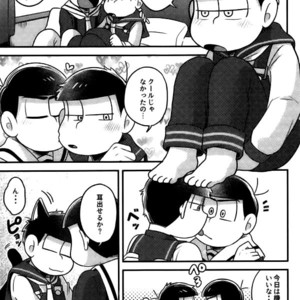 [Usagi Ringo (Hamoru)] Oh My Lil Over – Osomatsu-san dj [JP] – Gay Comics image 004.jpg
