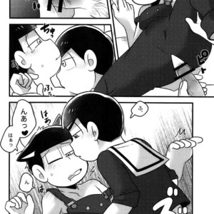 [Usagi Ringo (Hamoru)] Oh My Lil Over – Osomatsu-san dj [JP] – Gay Comics image 011.jpg