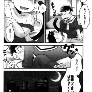 [Usagi Ringo (Hamoru)] Oh My Lil Over – Osomatsu-san dj [JP] – Gay Comics image 013.jpg