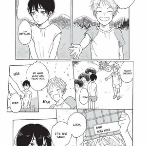 [Asahi Yohi] Tsuki wo naite hoshigaru kimi (update c.3) [Eng] – Gay Comics image 011.jpg
