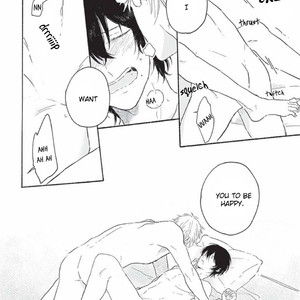 [Asahi Yohi] Tsuki wo naite hoshigaru kimi (update c.3) [Eng] – Gay Comics image 053.jpg