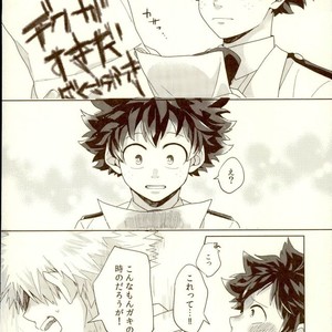 [samanipo] It’s addressed to you – Boku no Hero Academia [JP] – Gay Comics image 013.jpg