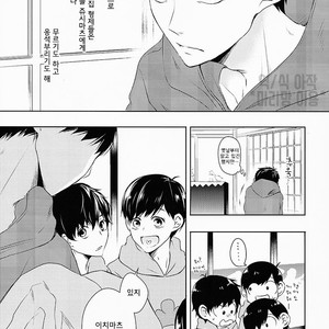 [Kumausacafe] Osomatsu-san dj – Suki wa suuji de hakarenai. [KR] – Gay Comics image 006.jpg
