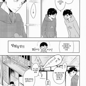 [Kumausacafe] Osomatsu-san dj – Suki wa suuji de hakarenai. [KR] – Gay Comics image 010.jpg