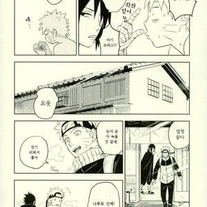 [Nekodaisuki (Yunopanchako)] Yukimichi – Naruto dj [kr] – Gay Comics image 026.jpg