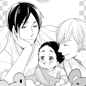 [ICHIKAWA Ichi] Tadaima, Okaeri – Kagayaku Hibi (c.1-4) [Esp] – Gay Comics image 011.jpg