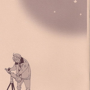 [Kaiten Mokugyo (MAKIMURA Maki)] Glas goshi no 3500 mile – Hetalia dj [Eng] – Gay Comics image 001.jpg