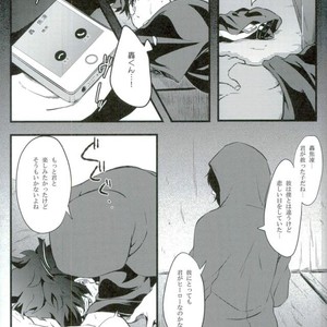 [soratobe (enaka)] My hero… Boku no Hero Academia dj [JP] – Gay Comics image 009.jpg