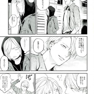 [Salmon Yamada (Mosu)] Kimi wa Boku no Sekai – Yuri on Ice dj [JP] – Gay Comics image 013.jpg