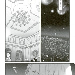 [Salmon Yamada (Mosu)] Kimi wa Boku no Sekai – Yuri on Ice dj [JP] – Gay Comics image 025.jpg