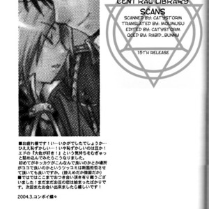 [Daen] Koi o Suru – Fullmetal Alchemist dj [Eng] – Gay Comics image 043.jpg