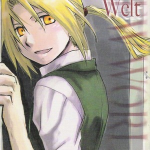 [Daen] Neue Welt – Fullmetal Alchemist dj [Eng] – Gay Comics image 001.jpg