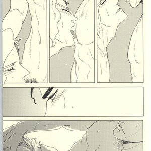 [CUBE] Sono kuchibiru wa zouki o hamu – Jojo dj [JP] – Gay Comics image 011.jpg