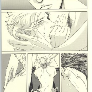 [CUBE] Sono kuchibiru wa zouki o hamu – Jojo dj [JP] – Gay Comics image 013.jpg