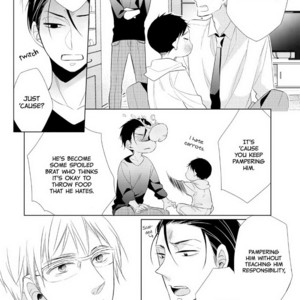 [TOYOTA Yuu] Papa to Oyaji no Uchi Gohan (c.1) [Eng] – Gay Comics image 020.jpg