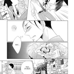 [TOYOTA Yuu] Papa to Oyaji no Uchi Gohan (c.1) [Eng] – Gay Comics image 023.jpg