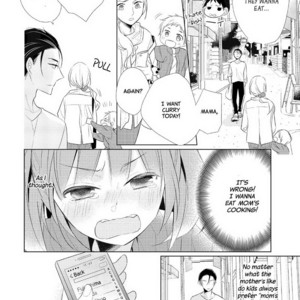 [TOYOTA Yuu] Papa to Oyaji no Uchi Gohan (c.1) [Eng] – Gay Comics image 024.jpg