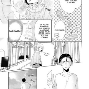 [TOYOTA Yuu] Papa to Oyaji no Uchi Gohan (c.1) [Eng] – Gay Comics image 031.jpg