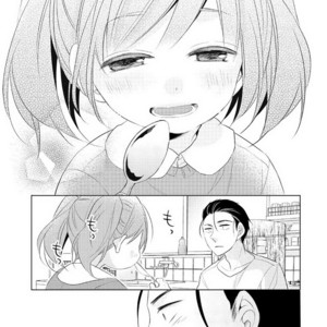 [TOYOTA Yuu] Papa to Oyaji no Uchi Gohan (c.1) [Eng] – Gay Comics image 039.jpg