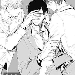 [AZUMI Tsuna] Daikirai no Saki Kara Miteru [kr] – Gay Comics image 006.jpg