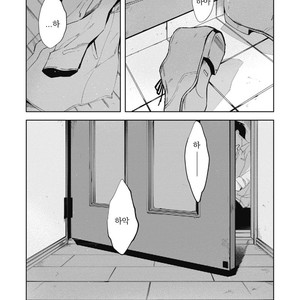 [AZUMI Tsuna] Daikirai no Saki Kara Miteru [kr] – Gay Comics image 037.jpg