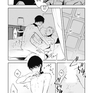 [AZUMI Tsuna] Daikirai no Saki Kara Miteru [kr] – Gay Comics image 068.jpg