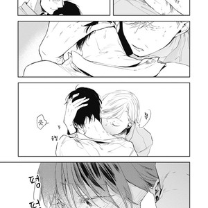 [AZUMI Tsuna] Daikirai no Saki Kara Miteru [kr] – Gay Comics image 094.jpg