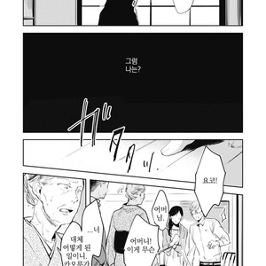 [AZUMI Tsuna] Daikirai no Saki Kara Miteru [kr] – Gay Comics image 127.jpg