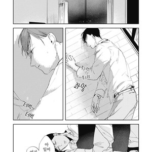 [AZUMI Tsuna] Daikirai no Saki Kara Miteru [kr] – Gay Comics image 131.jpg