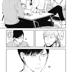 [AZUMI Tsuna] Daikirai no Saki Kara Miteru [kr] – Gay Comics image 136.jpg