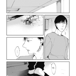 [AZUMI Tsuna] Daikirai no Saki Kara Miteru [kr] – Gay Comics image 157.jpg