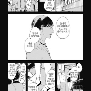 [AZUMI Tsuna] Daikirai no Saki Kara Miteru [kr] – Gay Comics image 161.jpg