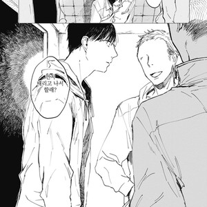 [AZUMI Tsuna] Daikirai no Saki Kara Miteru [kr] – Gay Comics image 164.jpg