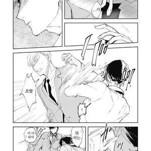 [AZUMI Tsuna] Daikirai no Saki Kara Miteru [kr] – Gay Comics image 167.jpg
