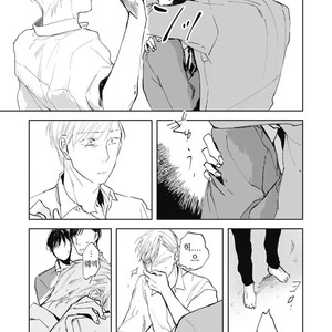 [AZUMI Tsuna] Daikirai no Saki Kara Miteru [kr] – Gay Comics image 177.jpg