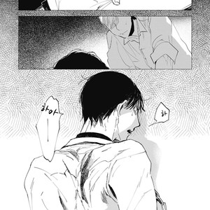[AZUMI Tsuna] Daikirai no Saki Kara Miteru [kr] – Gay Comics image 186.jpg